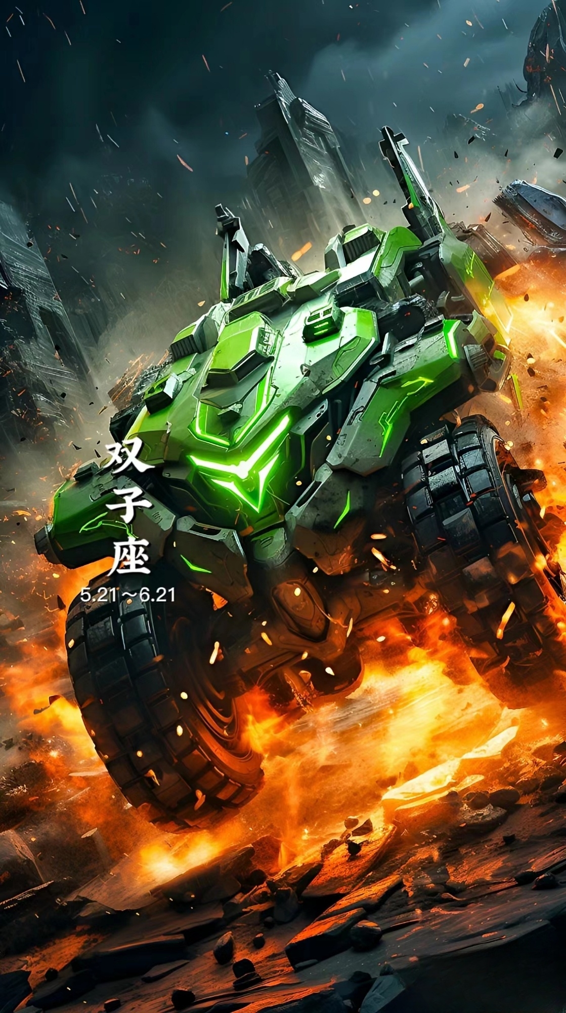 开元棋牌下载-关于异军突起，强大挑战者纷至沓来！的信息