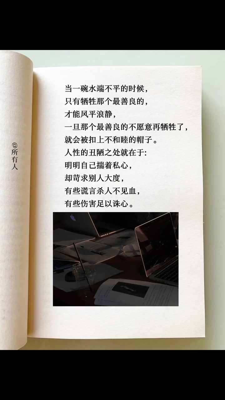 开元棋牌网址-建业客场告负，暂时难以改变低迷的表现